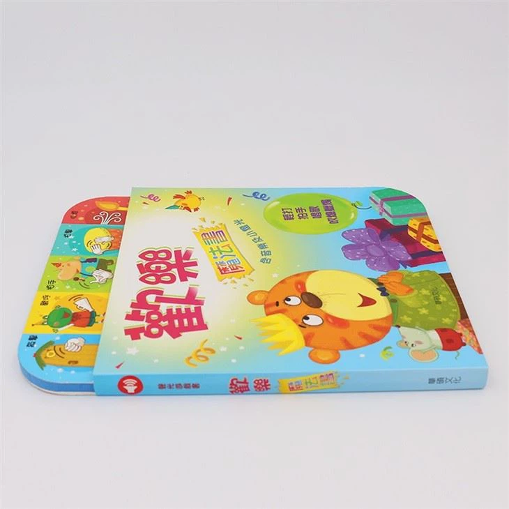Kids Touch And Sound Books