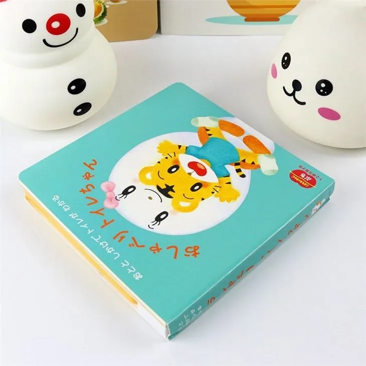 Baby Sound Book Suppliers