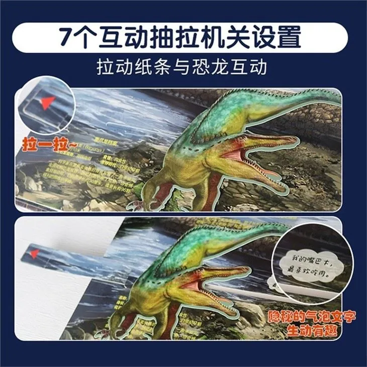 Children's Early Education Sound Toy Dinosaur