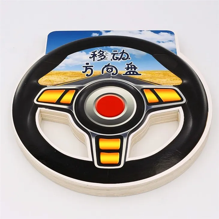 New Design Steering-wheel Car Talking Book For Kids Learning Toys