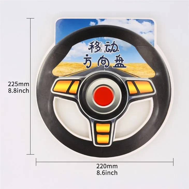 Moving Steering Wheel Sounding Book