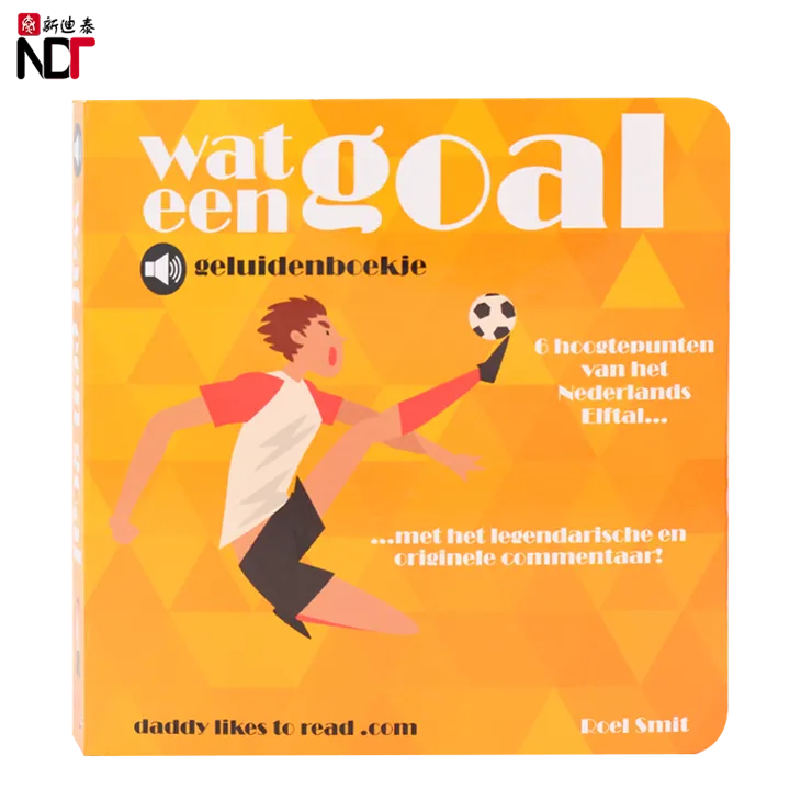 New Football Lovers Soundbook Customized Gifts