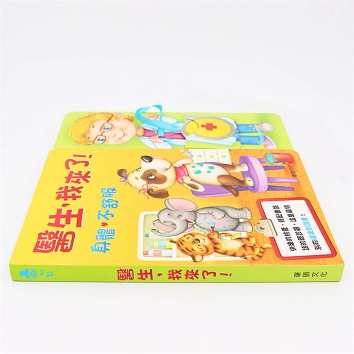 Usborne Nutcracker Sound Book Use For Baby