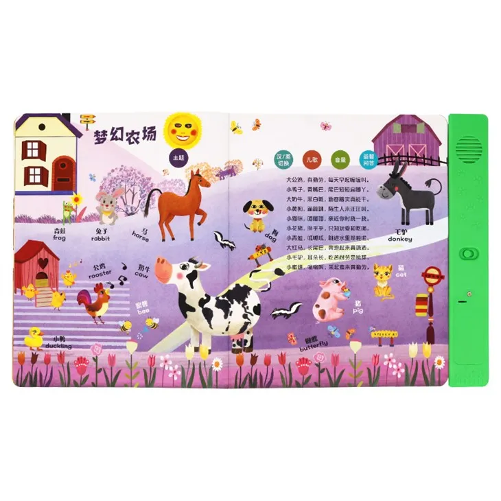 Wholesale Products Interactive Sound Books With Touch Press Sound Bar