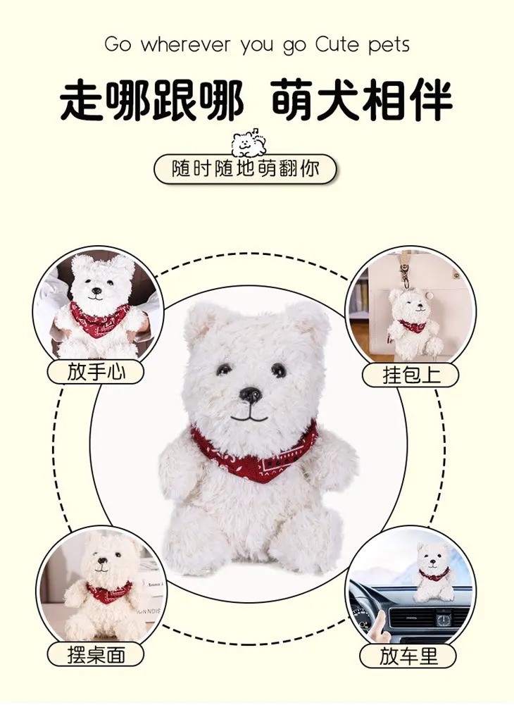 Interactive Talking Plush Bears: Blending Technology With Tactile Comfort high quality