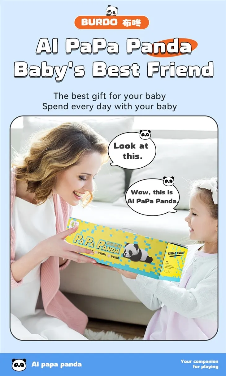 AI Panda Interactive Toy Factory